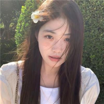 花野井君和相思病